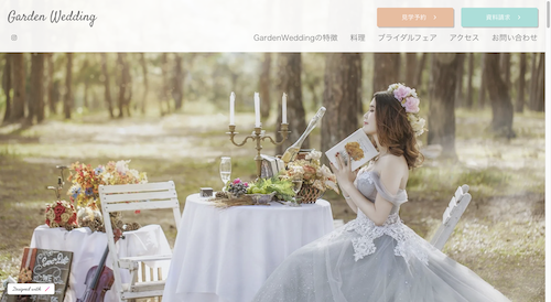 GardenWeddingの画像